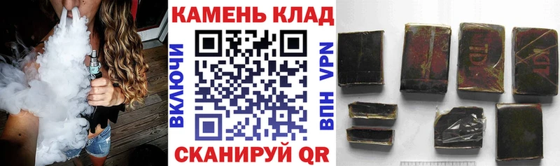 Гашиш AMNESIA HAZE  Рубцовск 