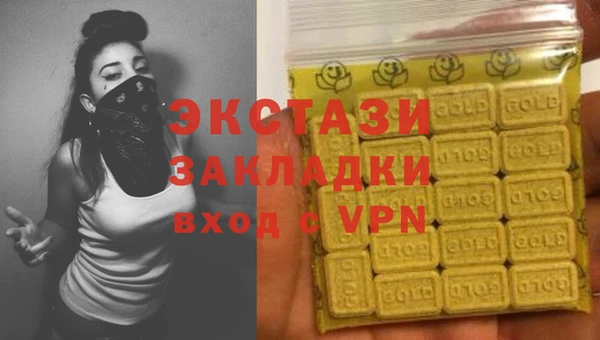 меф Алзамай