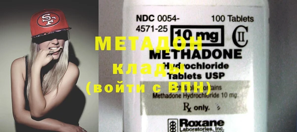 меф Алзамай
