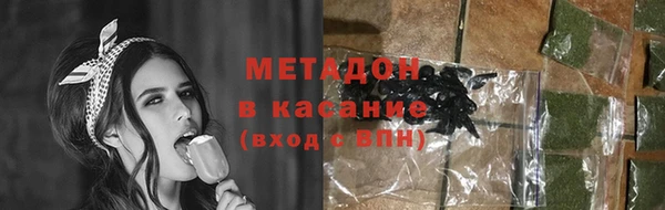 мяу мяу мука Абдулино