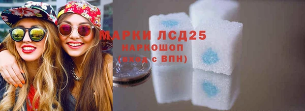 меф Алзамай