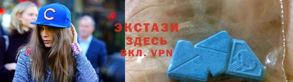 меф Алзамай
