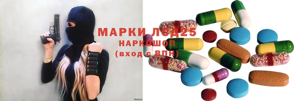 меф Алзамай