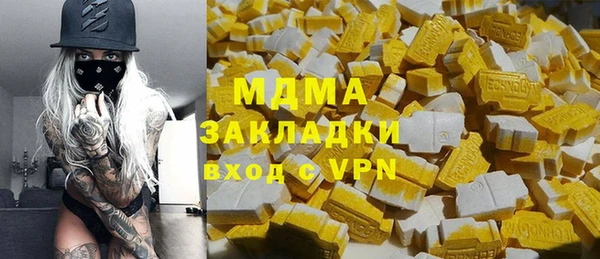 меф Алзамай