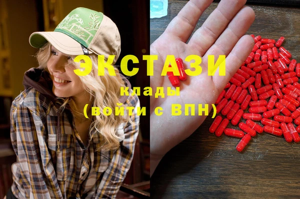 мяу мяу мука Абдулино