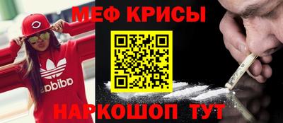 jwh Тулун