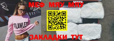хмурый Усть-Илимск
