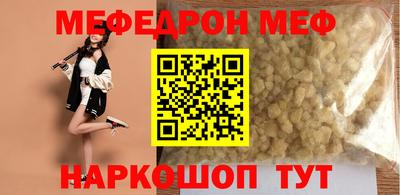 хмурый Усть-Илимск