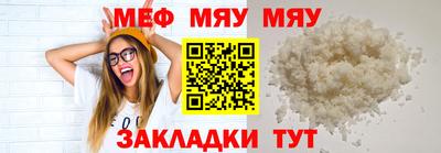 jwh Тулун