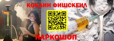 сатива Тула