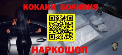 jwh Тулун