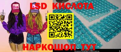 кокаин Усть-Джегута