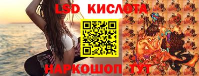 jwh Тулун