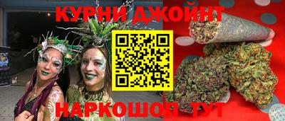 кокаин Усть-Джегута