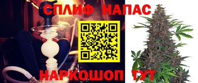 молекула духа Туймазы