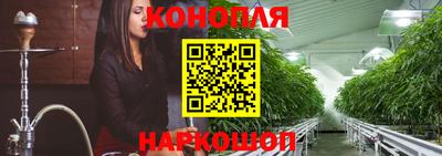 молекула духа Туймазы