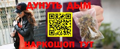 jwh Тулун
