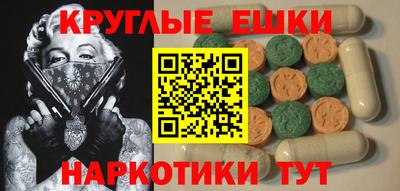 jwh Тулун
