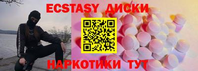 jwh Тулун
