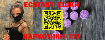 хмурый Усть-Илимск
