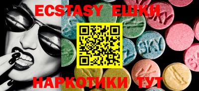 jwh Тулун