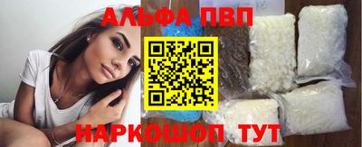 сатива Тула