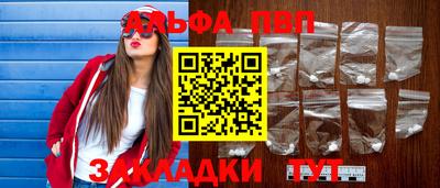 сатива Тула