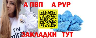 хмурый Усть-Илимск