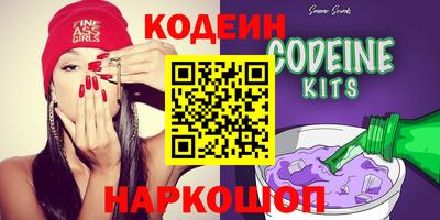 хмурый Усть-Илимск