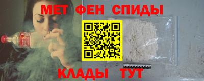 сатива Тула