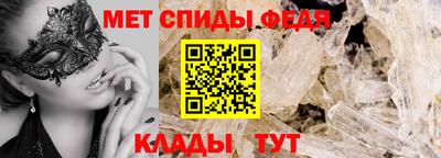 кокаин Усть-Джегута