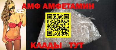 хмурый Усть-Илимск