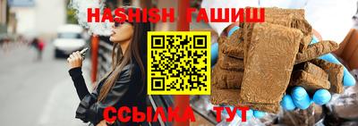кокаин Усть-Джегута