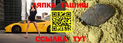 сатива Тула