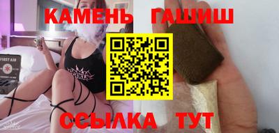jwh Тулун
