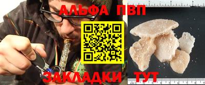 кокаин Усть-Джегута