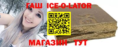 jwh Тулун