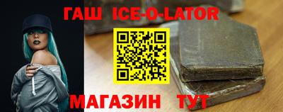 хмурый Усть-Илимск