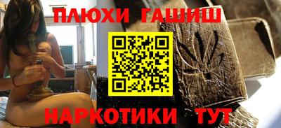 сатива Тула