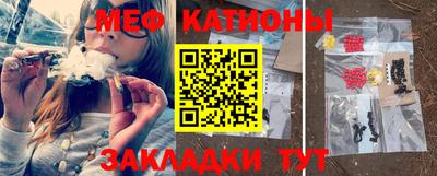 молекула духа Туймазы